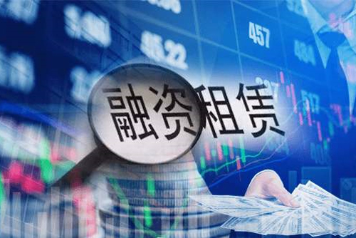 江西融资租赁企业税务筹划方案